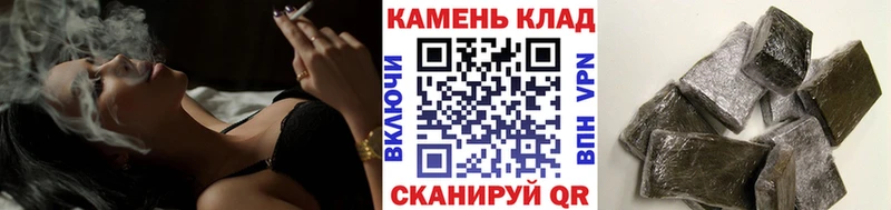 Купить наркотики цена Среднеколымск Бошки Шишки Cocaine Меф