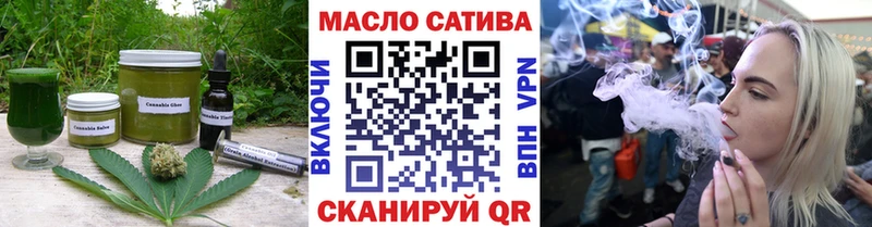 Еда ТГК конопля  наркотики  Среднеколымск 