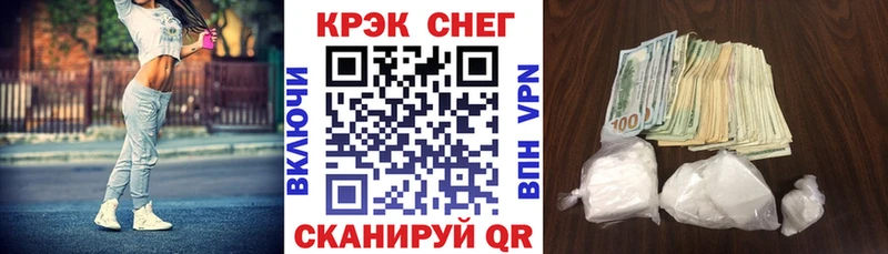 Кокаин Эквадор  Среднеколымск 