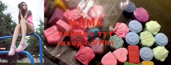 соль курить ск Аркадак