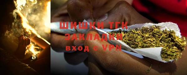 мескалин Арсеньев