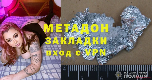 соль курить ск Аркадак