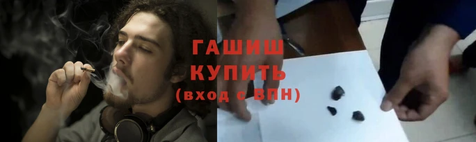 МДПВ Саяногорск
