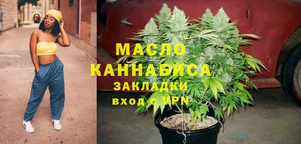 скорость Сатка