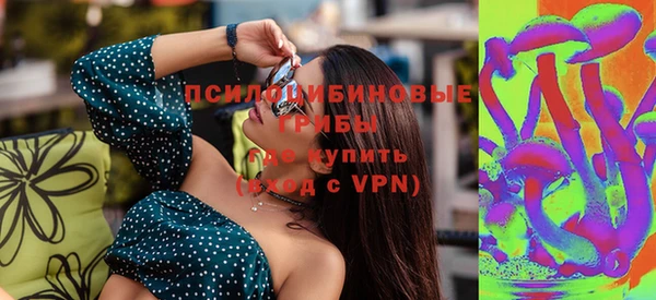 скорость Сатка