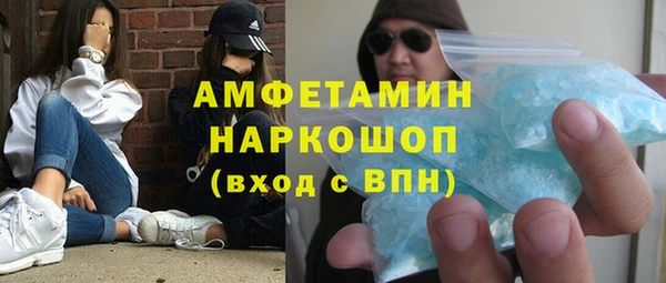 МДПВ Саяногорск