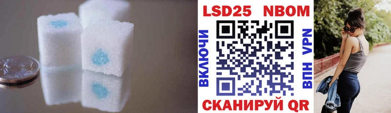 продажа наркотиков  Среднеколымск  ЛСД экстази кислота 