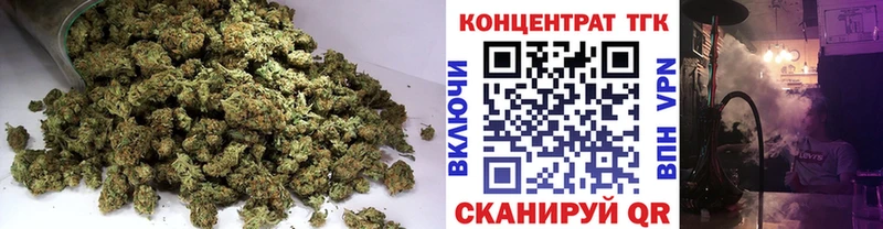 Дистиллят ТГК концентрат  наркотики  Среднеколымск 