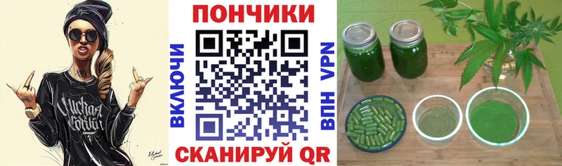 Конопля LSD WEED  Среднеколымск 